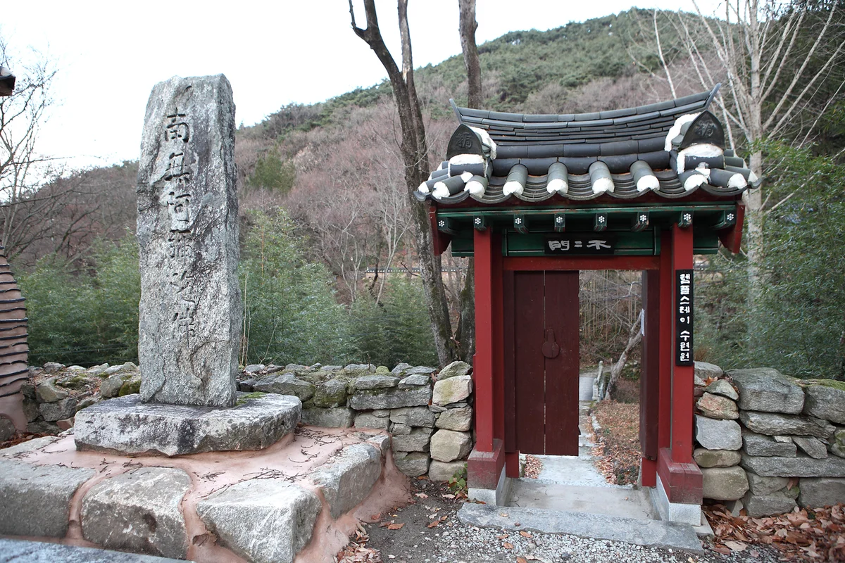 금산사 - 김제 여행