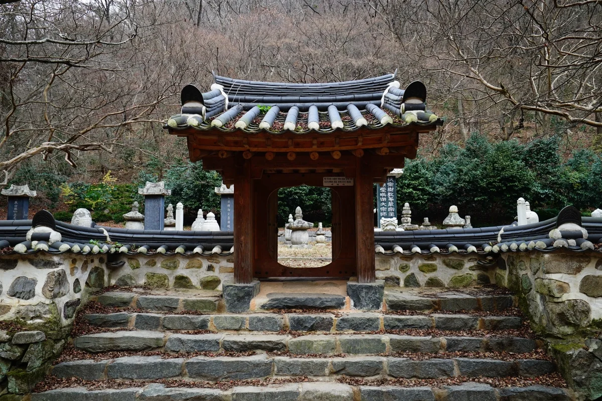 정읍시립박물관 - 내장산 여행