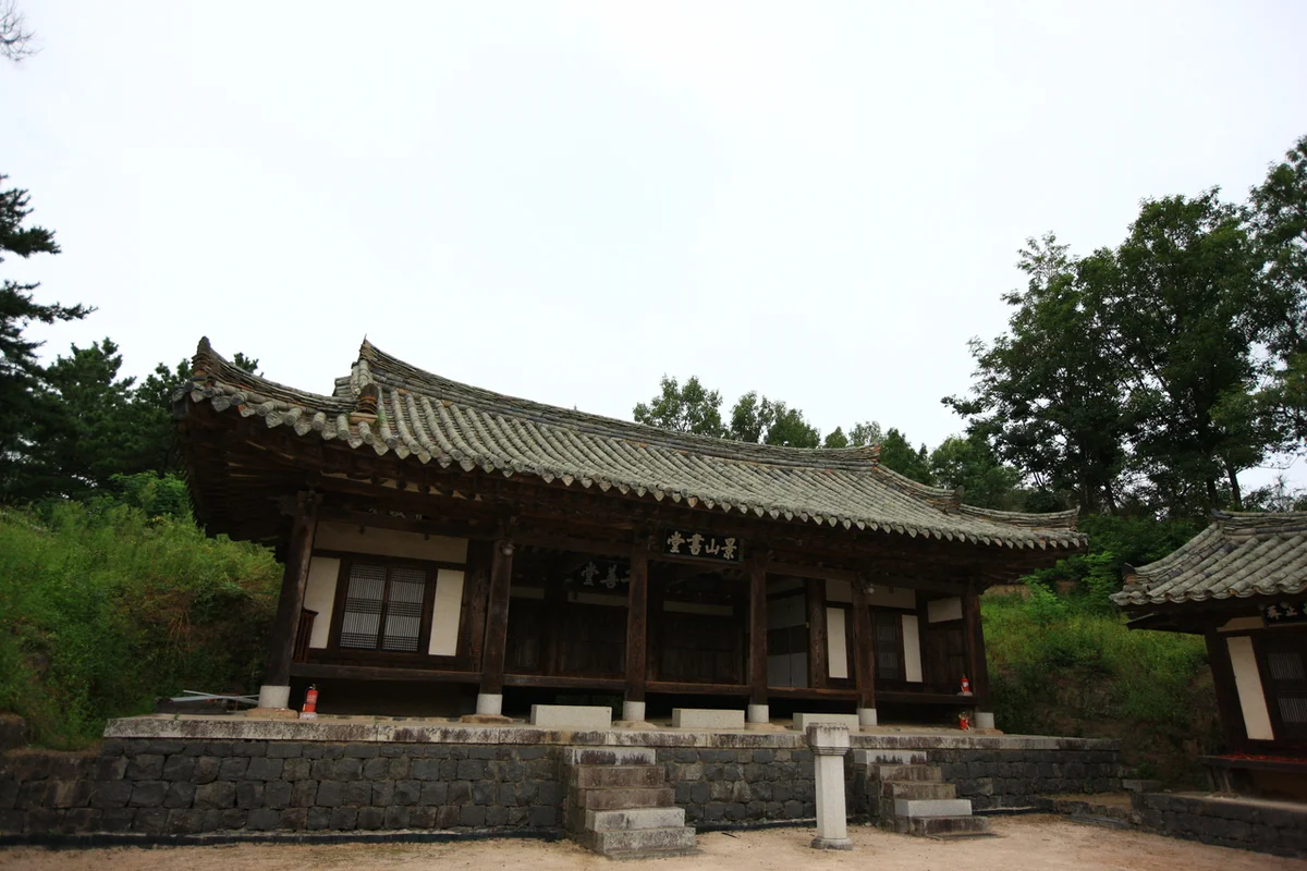 팔공산갓바위 - 경산여행 여행
