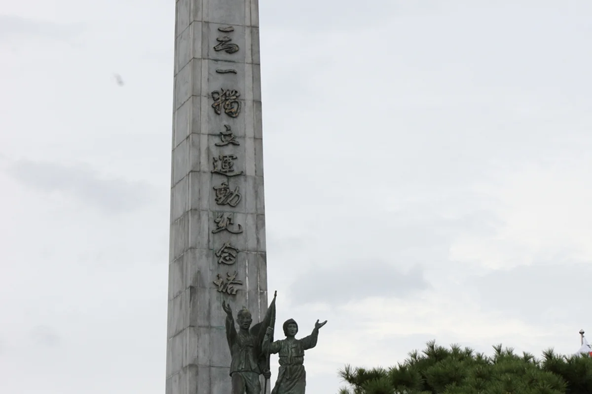 길갈 팜 랜드 - 제주여행 여행