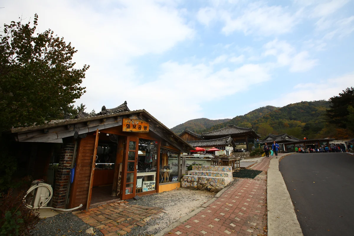 울산대공원 공방 체험과 함께하는 대공원 산책 - 울산여행 여행
