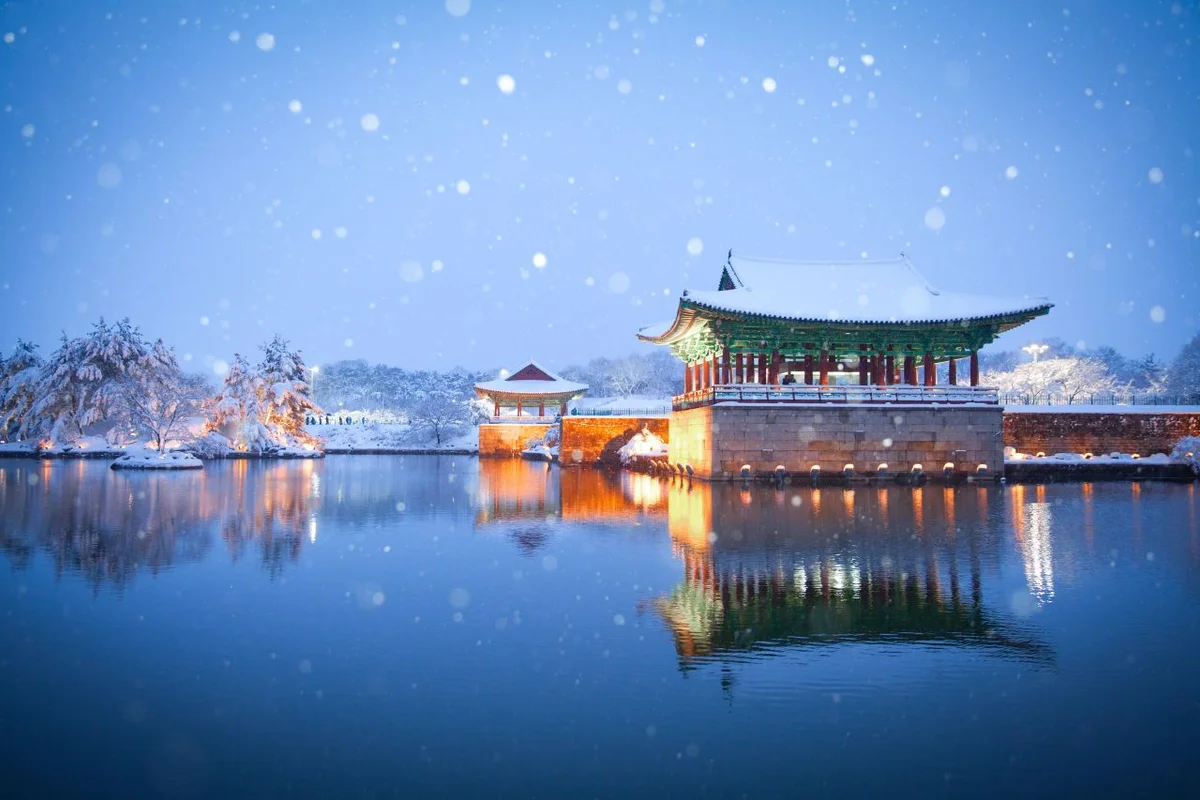동궁과 월지 - 경주 여행 여행