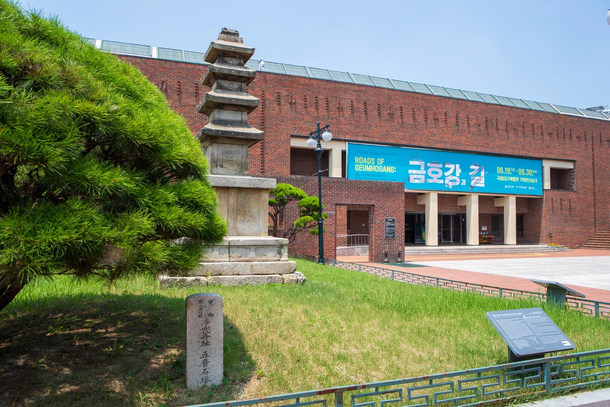 수성구 일출 명소 (출처 : 한국관광공사)