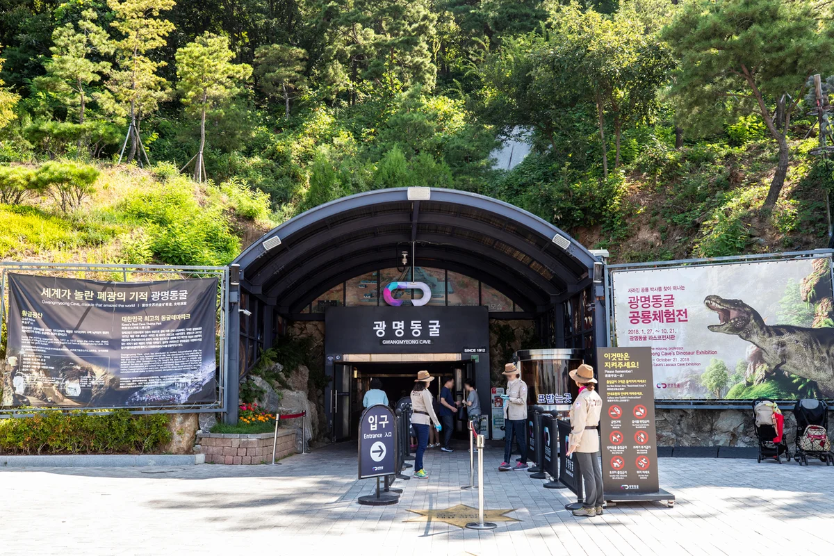 광명시 골프장 (출처 : 한국관광공사)