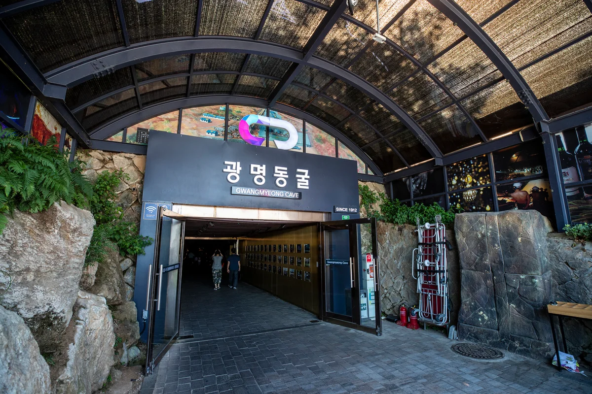 남산케이블카 - 서울 여행 여행