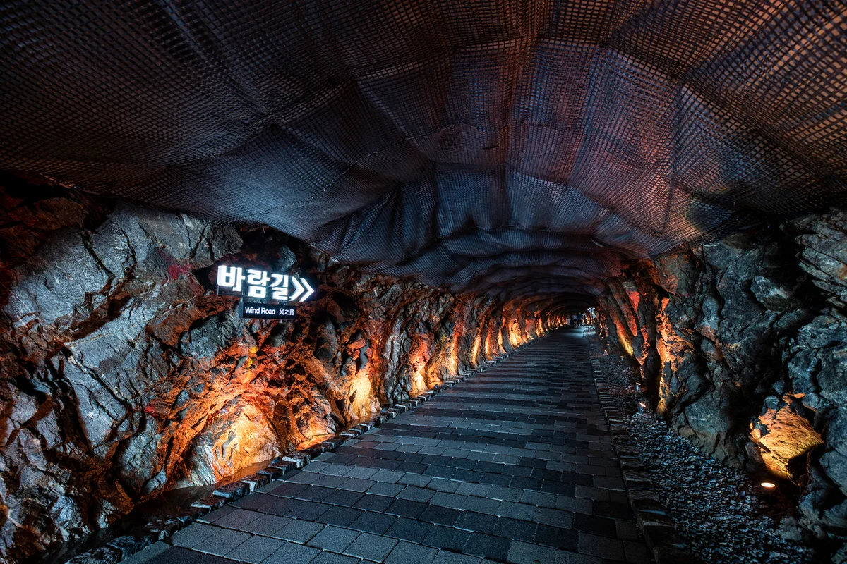 기형도문화공원파크골프장 - 광명시 여행