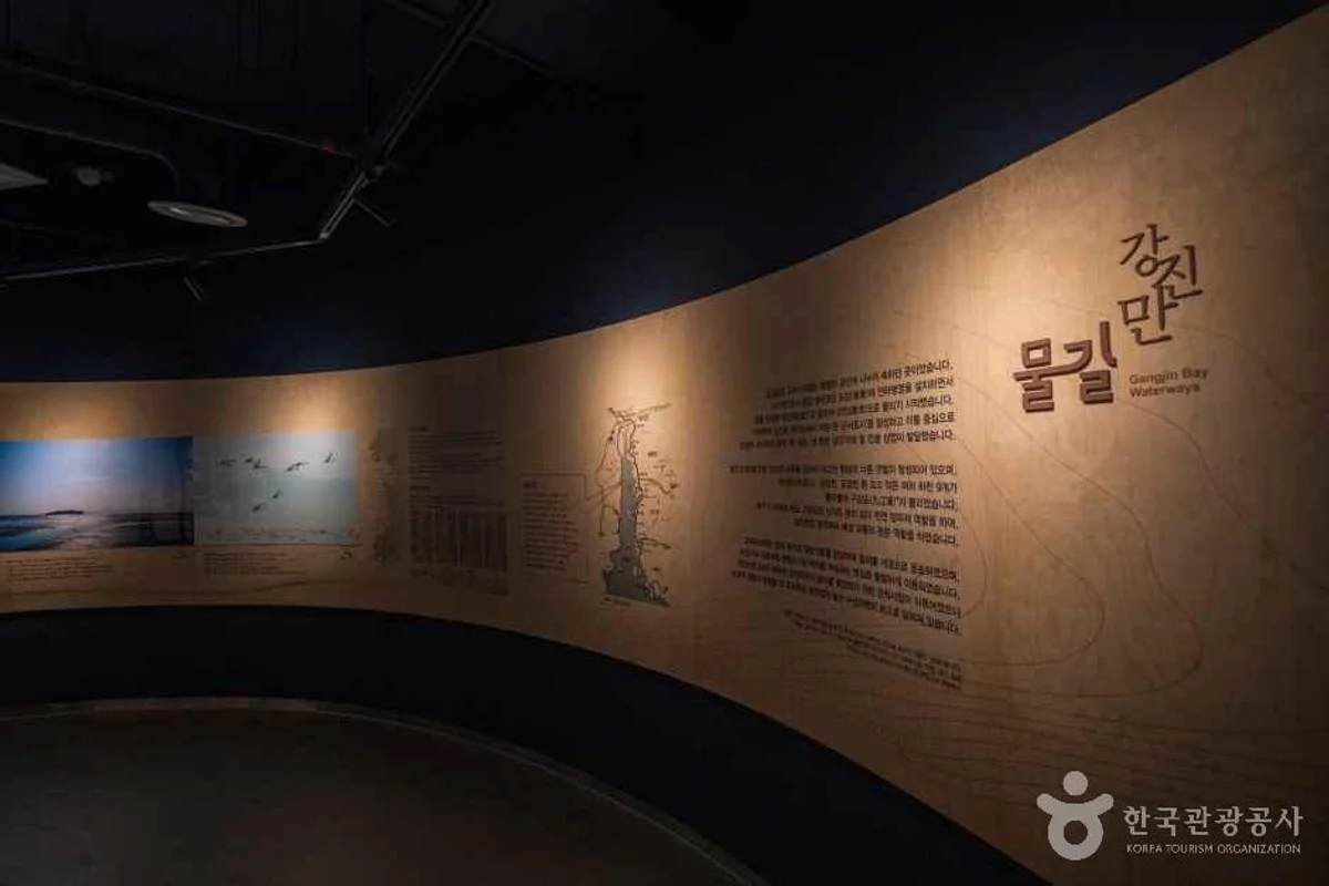 명필름아트센터 - 파주여행 여행